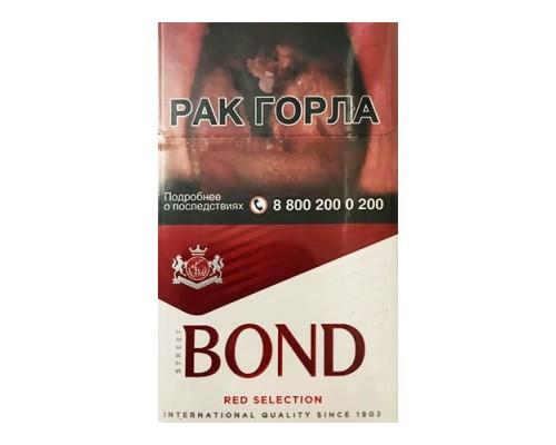 Сигареты BOND Street Red Selection оптом