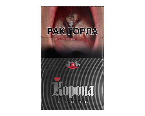 Сигареты Корона Стиль оптом Сигареты Корона Стиль оптом