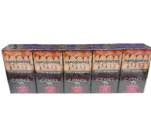 Сигареты Camel Compact Ruby ( Кэмел Компакт Руби Кнопка Ягоды )